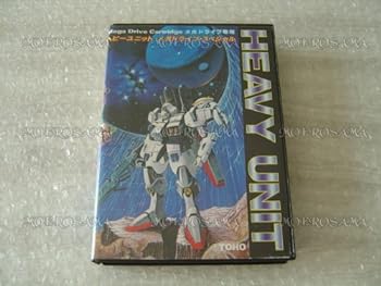 【中古】【良い】ヘビーユニット MD 【メガドライブ】