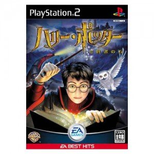 【中古】【良い】EA BEST HITS ハリーポッターと賢者の石|スカイマーケットプラス