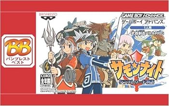 【中古】【良い】サモンナイト クラフトソード物語 BANPRESTO BEST｜スカイマーケットプラス
