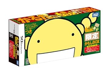 【中古】【良い】もやしもんDS 限定かもしBOX(「もやしもんカルタ」&「もやしもん巾着ポーチ」&「オリゼー液晶クリーナー」同梱) 20,447円
