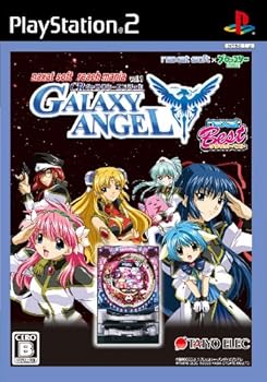 【中古】【良い】naxat soft reach mania vol.1 CRギャラクシーエンジェル ナグザットベスト｜スカイマーケットプラス