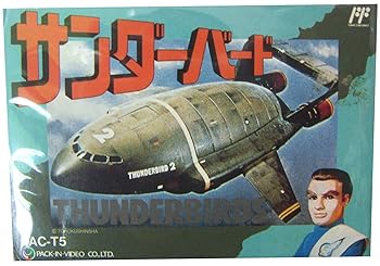 【中古】【良い】サンダーバード [FAMILY COMPUTER]