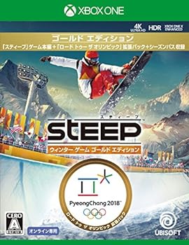 【中古】【良い】スティープ ウインター ゲーム ゴールド エディション - XboxOne｜スカイマーケットプラス