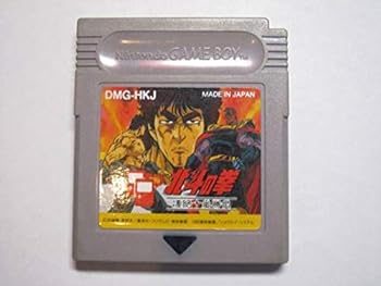 【中古】【良い】GB/ゲームボーイ/ソフト/北斗の拳/凄絶十番勝負/動作確認済 303