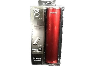 【中古】【好いたらしい】ソニー SONY 学び取る役立つこと付き添い人遠隔操作 RM-PLZ530D : テレビ受像機/リコーダーなど最大限度8台取りまわし能力のある 赤いこと RM-PLZ530D R