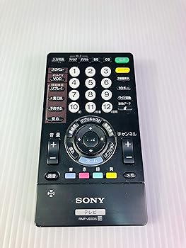【中古】【良い】SONY ソニー純正テレビリモコン RMF-JD005