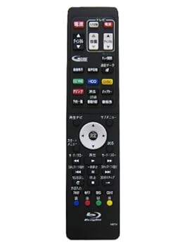 【中古】【似つかわしい】HDD内蔵ブルーレイコンビネーションレコーダー相応う遠隔操作 NB734JD ※相応う機種 DXBW320