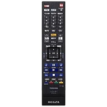 【中古】【似つかわしい】東芝REGZAブルーレイディスクレコーダー用遠隔操作SE-R0438(東芝部分品吊りひも：79106023)