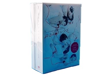 【中古】【良い】ラスト・フレンズ ディレクターズカット 完全版 [DVD]