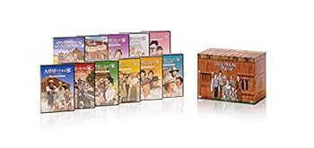 【中古】【良い】大草原の小さな家　DVDコンプリートBOX