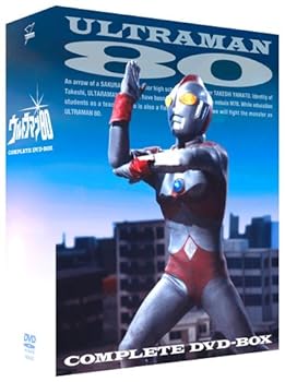 【中古】【良い】ウルトラマン80 COMPLETE DVD-BOX