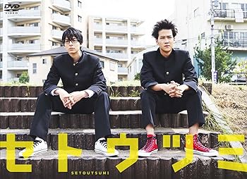 【中古】【良い】ドラマ25 セトウツミ DVD-BOX