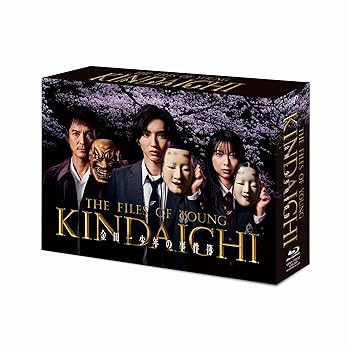 【中古】【良い】「金田一少年の事件簿」Blu-ray BOX|スカイマーケットプラス