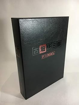 【中古】【良い】古畑任三郎FINAL DVD-BOX