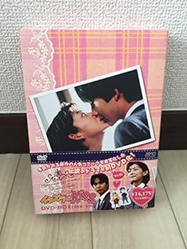 【中古】【良い】イタズラなKiss DVD-BOX｜スカイマーケットプラス