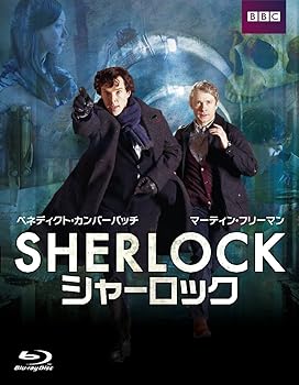 楽天市場】【中古】SHERLOCK/シャーロック ベイカー・ストリート
