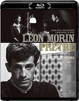 【中古】【良い】モラン神父 4Kリストア版 [Blu-ray]