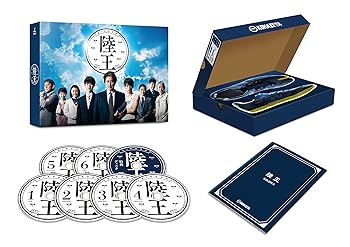 【中古】【良い】陸王 -ディレクターズカット版- DVD-BOX