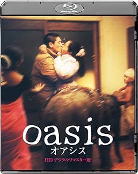 【中古】【良い】オアシス HDデジタルリマスター版 [Blu-ray]