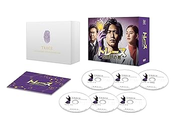 【中古】【良い】トレース~科捜研の男~ DVD-BOX