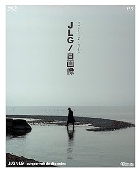 【中古】【良い】JLG／自画像　ジャン＝リュック・ゴダール [Blu-ray]