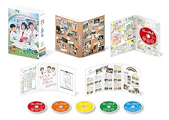 【中古】【良い】にじいろカルテ Blu-ray BOX
