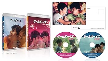 【中古】【良い】ゲームボーイズ SEASON 2+THE MOVIE ~僕らの恋のかたち~ [Blu-ray]｜スカイマーケットプラス