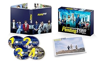 【中古】【良い】ペンディングトレイン―8時23分、明日　君と　Blu-ray BOX [Blu-ray]