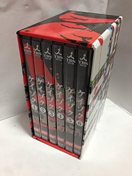 【中古】【良い】ケイゾク DVDコンプリートBOX｜スカイマーケットプラス