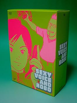【中古】【良い】セクシーボイスアンドロボBOX [DVD]