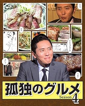 【中古】【良い】孤独のグルメ Season 4 Blu-ray BOX|スカイマーケットプラス