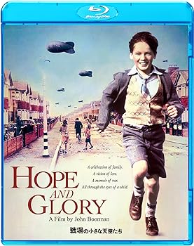 【中古】【良い】戦場の小さな天使たち [Blu-ray]