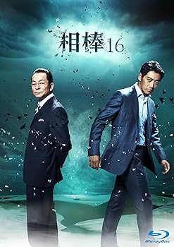 【中古】【良い】相棒 season16 ブルーレイ BOX (6枚組) [Blu-ray]｜スカイマーケットプラス