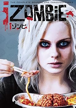 【中古】【良い】iゾンビ 1st - 3rd シーズン DVD コンプリートボックス (24枚組)|スカイマーケットプラス
