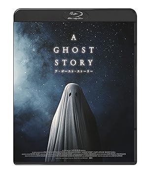 【中古】【良い】A GHOST STORY / ア・ゴースト・ストーリー [Blu-ray]