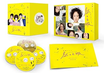 【中古】【良い】凪のお暇 Blu-ray BOX