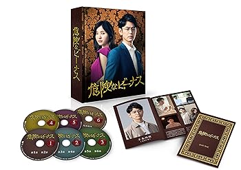 【中古】【良い】危険なビーナス DVD-BOX|スカイマーケットプラス