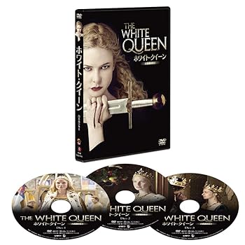 【中古】【良い】ホワイト・クイーン~白薔薇の女王~ DVD-BOX 9,204円