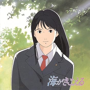 【中古】【良い】海がきこえる
