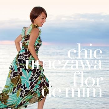 【中古】【良い】Flor de mim