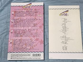 おジャ魔女どれみドッカン！ メモリアル CD BOX Amazon.co.jp: おジャ