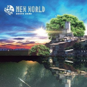 【中古】【良い】NEW WORLD
