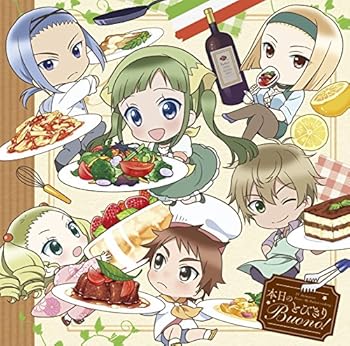 【中古】【良い】TVアニメ「ピアシェ~私のイタリアン~」ED主題歌「本日のとびきりBuono!」画像