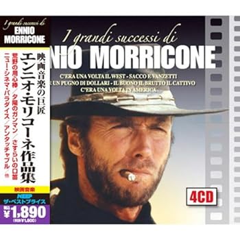 【中古】【良い】映画音楽 の巨匠 エンニオ・モリコーネ 作品集 CD4枚組 4TBP-260