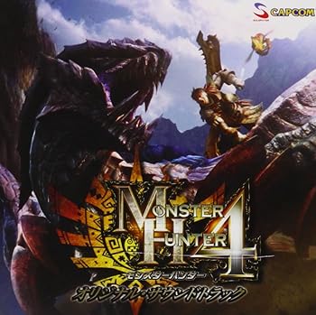 【中古】【良い】モンスターハンター4 オリジナル・サウンドトラック 6,821円