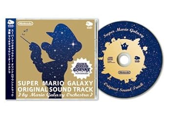 スーパーマリオギャラクシー サウンドトラック プラチナ スーパーマリオギャラクシー オリジナルサンドトラック プラチナ