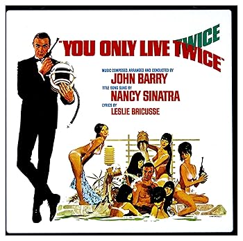 【中古】【良い】You Only Live Twice