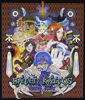 【中古】【良い】バテン・カイトス~終わらない翼と失われた海~オリジナルサウンドトラック