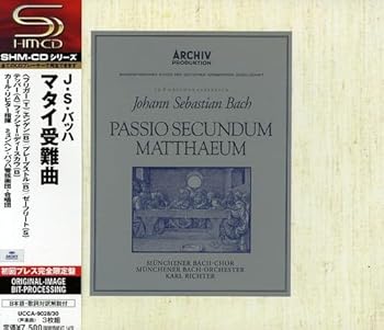 【中古】【良い】バッハ:マタイ受難曲(全曲)｜スカイマーケットプラス