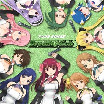 【中古】【良い】ドリームクラブボーカルアルバム「PURE SONGS @DREAM C CLUB」